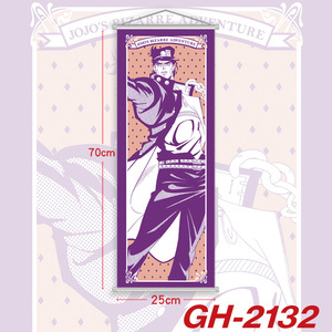 ขายส่งการ์ตูนยอดนิยมอะนิเมะภาพวาดเลื่อน<span class=keywords><strong>JoJo</strong></span>ผจญภัยแปลก<span class=keywords><strong>ภาพ</strong></span>โปสเตอร์ตกแต่งผนัง - Product Image 6