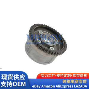 Régulateur de phase de poulie de distribution, actionneur d'arbre à cames 243502B000 pour moteur Hyundai Kia, pièce de rechange - Product Image 1