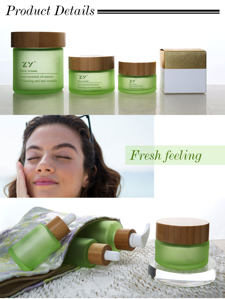 green frosted jars 200g