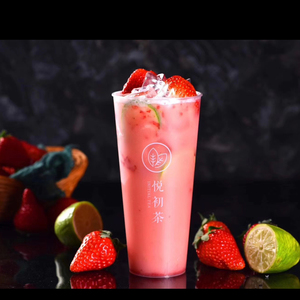 Bán buôn biểu tượng tùy chỉnh Smoothie đồ uống lạnh 6 oz 8 oz 12 oz 16 oz 32 oz cà phê xốp ly nhựa - Product Image 2