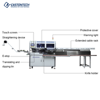 EW-8905 EASTONTECH Vollautomatische Doppelkopf-Maschine zum Schneiden, Abisolieren, Verzinnen und Crimpen von ummantelten Kabeln mit einem Außendurchmesser von 3,0-8,0 mm