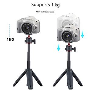 Ulanzi 2026 Nouveau mini trépied léger pour téléphone portable, diffusion en direct, verrouillage par torsion, capacité de charge de 500 g, design pliable, sport, ABS - Product Image 2