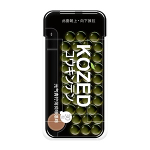 <span class=keywords><strong>Chewing</strong></span>-<span class=keywords><strong>gum</strong></span> probiotique <span class=keywords><strong>sans</strong></span> <span class=keywords><strong>sucre</strong></span>, saveur fruitée, pour une haleine fraîche, essentiel pour les baisers, pour hommes et femmes, 3,15g - Product Image 2
