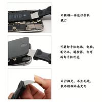 Couteau de démontage en métal avec poignée en plastique, outils d'ouverture pour la réparation de téléphones portables et d'ordinateurs, pour la réparation d'écrans de téléphones mobiles