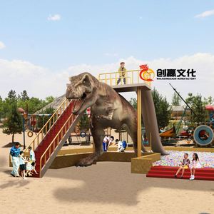 Parc d'attractions, aire de jeux extérieure, toboggan en plastique - Product Image 2