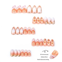 30 Ongles Press-On Amande 3D Français Effet Coquillage Plage Fleurs Romantiques Été Transfrontalier Nouvelle Collection Courte Longueur
