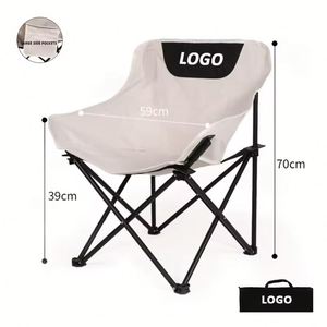 Nouvelle chaise de camping pliable légère pour adultes, design moderne, pour l'extérieur, la plage et les voyages - Product Image 1