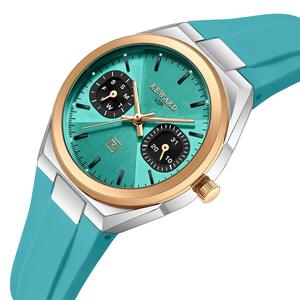 REWARD 932106 Reloj de Mujer de Lujo, Reloj de Cuarzo de Moda para Mujer con Manecillas Luminosas, Correa de Silicona, Reloj de Pulsera Impermeable para Dama - Product Image 1