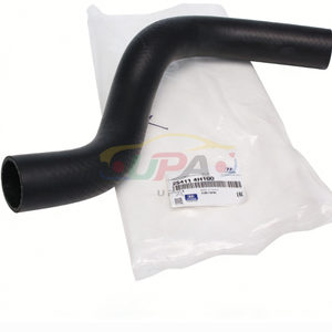 ระบบระบายความร้อนสูง HOSE-RADIATOR UPR  25411-4H100 254114H100 สำหรับฮุนได เอลันตร้า เกีย ซีด 25411 4H100 - Product Image 5