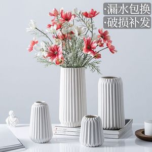 Vase en céramique Xi Peptide blanc gris, lot de 2, pour la décoration de la maison et l'arrangement floral - Product Image 2