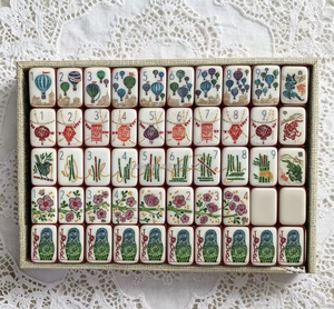 Mahjong américain de luxe pliable 7 couches en acrylique sculpté sur mesure 160 tuiles portable – Marchez avec <span class=keywords><strong>moi</strong></span> - Product Image 1