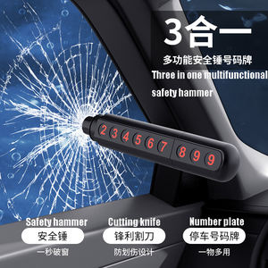 3in1Marteau de sécurité + couteau à découper + plaque d'immatriculation voiture Plaque d'immatriculation de stationnement temporaire - Product Image 2