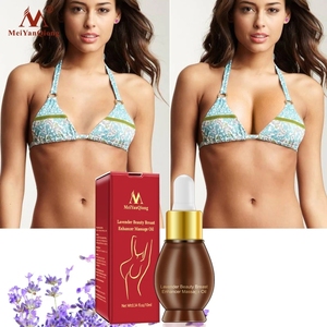 Crème à base de plantes biologique à la lavande, huile de massage pour raffermir la poitrine, améliore la taille des seins et améliore la beauté - Product Image 2