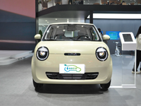 Mini-voiture d'occasion Ukraine 0 Tarif 2024, Nouvelle édition familiale, Mini véhicule électrique, Berline électrique compacte et économique