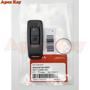 K2C/K2S Original Long PCB Noir Bouton 2023 PCX160 Puce d'origine Démarrage à distance ABS La qualité du matériau est stable Beau Rouge - Product Image 2