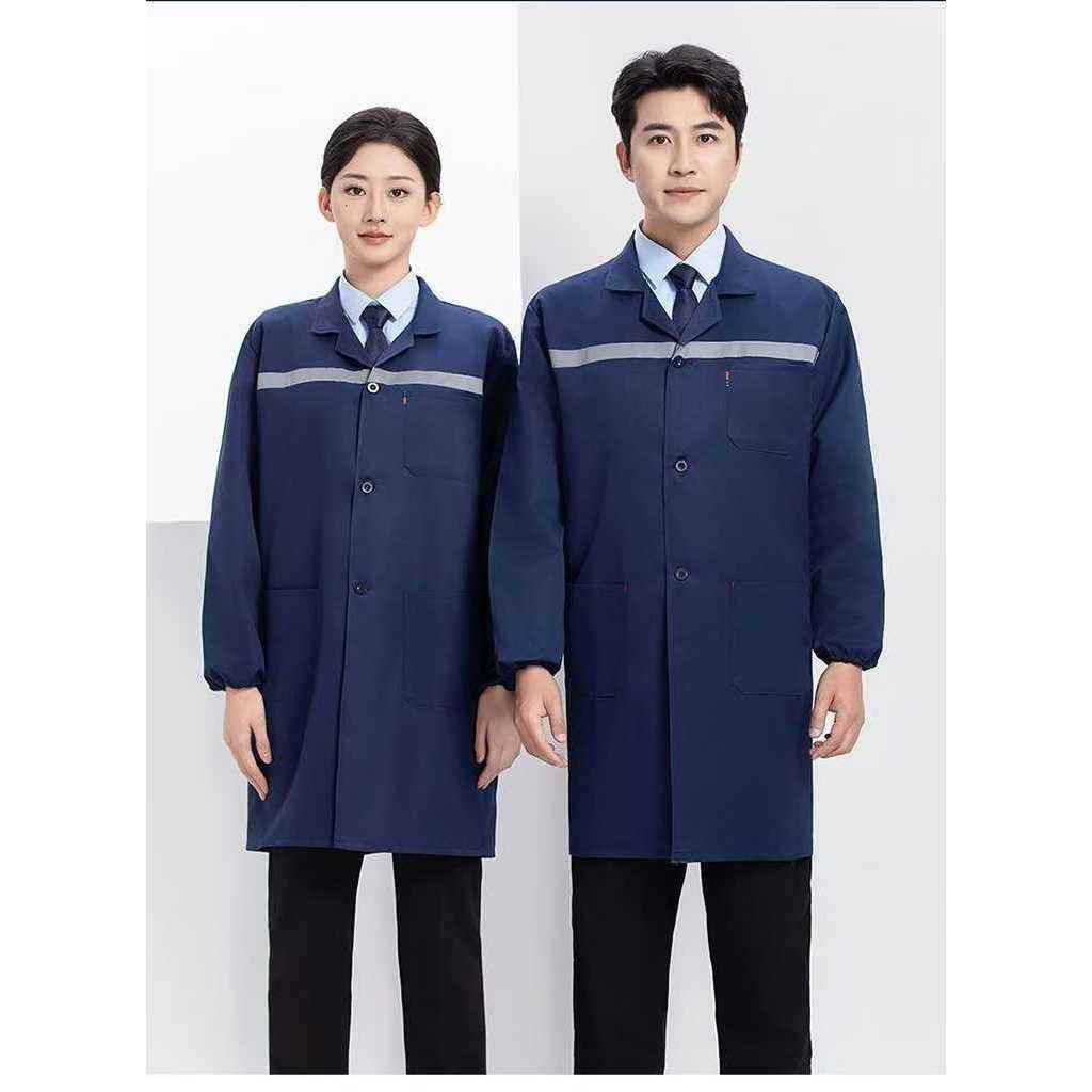 Design réfléchissant [tissu polyester brossé épais] Col tailleur bleu marine uni