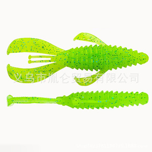 Señuelo blando de acero inoxidable Luya para pesca de camarones en aguas negras, dulces y saladas, de hundimiento lento, para lubina, carpa y marlín. - Product Image 5