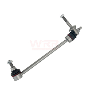 2533230117 2533231100 Barra Estabilizadora para Benz X253 GLC300, Barra Estabilizadora Delantera Izquierda Confiable, Kit de Barra Antivuelco - Product Image 1