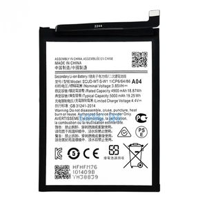 A04e A04ซัมซุงแบตเตอรี่ของแท้จากโรงงาน - Product Image 2