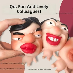 Weird Mask <b>Doll</b> Squishy Fast Rebound Funny Squeeze Stress Relief Anxiety Relief Play Squeeze Toy TPR Material - Product Image 1