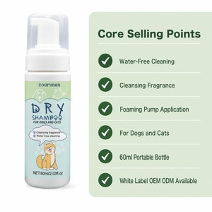 ZouRunAn Shampoing Sec <span class=keywords><strong>pour</strong></span> Animaux 60ml Mousse Nettoyante Sans Eau <span class=keywords><strong>pour</strong></span> Chiens et Chats Vente en Gros OEM ODM OBM Achat en Vrac Distributeur - Product Image 2