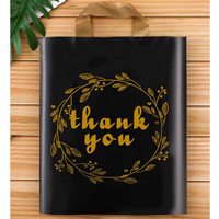 Usine de sacs en plastique, sacs de shopping personnalisés de haute qualité, sacs en plastique noirs avec poignée, sacs de transport avec inscription « Merci »