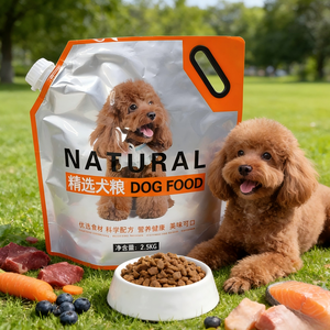 Custom Design <b>Cat</b> Treat Pouch Sachet Stand-up Resealable Pet Food Packaging Bags Moisture-proof Mylar Bags - Product Image 5