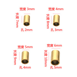 อะไหล่เครื่องประดับเชื่อมต่อสายหนังสแตนเลสชุบทอง 18K ขนาด 2/3/4/5 มม. รุ่น ACS045 ยี่ห้อ Aceworks สำหรับงาน DIY - Product Image 4