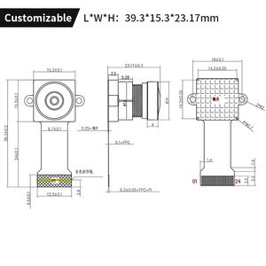 <b>Mini</b> AI Cam GC2093 Facial Recognition <b>Camera</b> Sensor Module 1080P Ultra-Wide 140 Degree Lens Mipi - Product Image 4