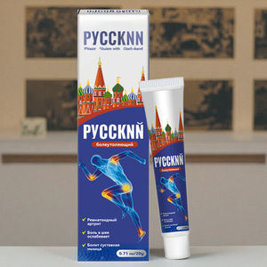 Pommade à base de plantes de thérapie thermique 20g Technologie thermique avancée pour le soulagement des douleurs musculaires profondes - Product Image 4