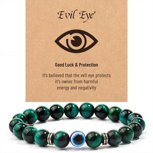 Bracciale da uomo in ematite da 8 mm con perle geometriche blu opache, design a cerchio singolo, ideale per anniversari - Product Image 3