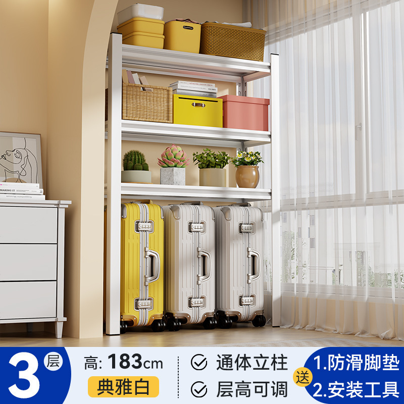 [White] 3-tier, 183cm (Please specify if you need black)