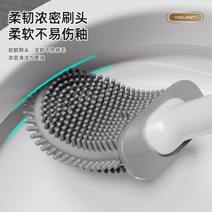 Youqin Brosse de toilette murale rectangulaire en silicone durable facile à nettoyer Blanc clair de lune - Product Image 3