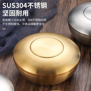 Stainless Steel Bowl Set Gold Plated Stackable Design For Home Kitchen Use - Product Image 5