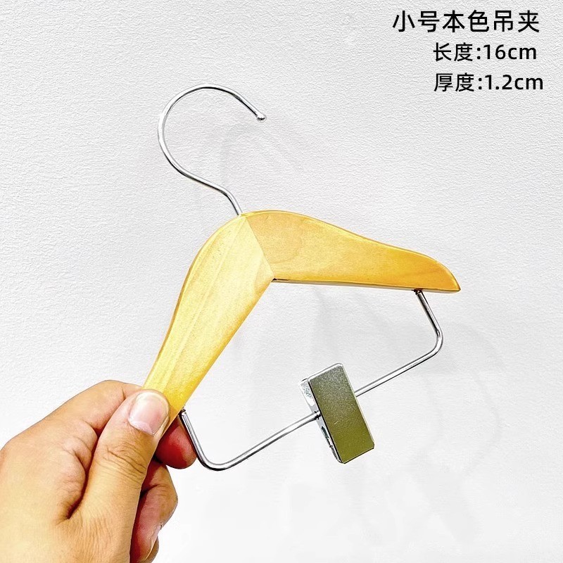 1. Pet Hanging Clip (Small Size)
