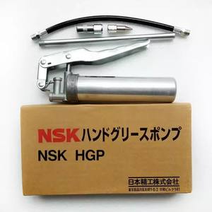 Yamaha K48-M3852-00X Nsk Hgp Vet Pistool Unit Originele Nieuwe - Product Image 2