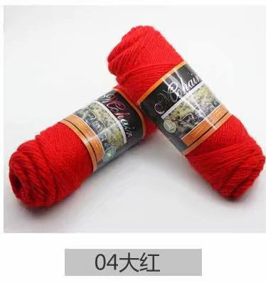 04 grand rouge