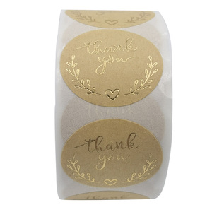 Etiquetas de <span class=keywords><strong>Papel</strong></span> Kraft Autoadhesivas con Impresión Personalizada, Etiquetas con Logotipo <span class=keywords><strong>para</strong></span> Embalaje, Etiqueta Adhesiva en Blanco - Product Image 2