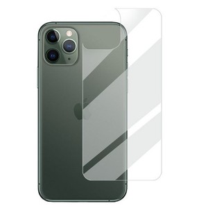 Protettore posteriore in vetro temperato 9h per <span class=keywords><strong>iphone</strong></span> X Xs 11 12 13 <span class=keywords><strong>14</strong></span> 15 16 <span class=keywords><strong>Pro</strong></span> <span class=keywords><strong>Max</strong></span> Mini protezione in vetro temperato - Product Image 1