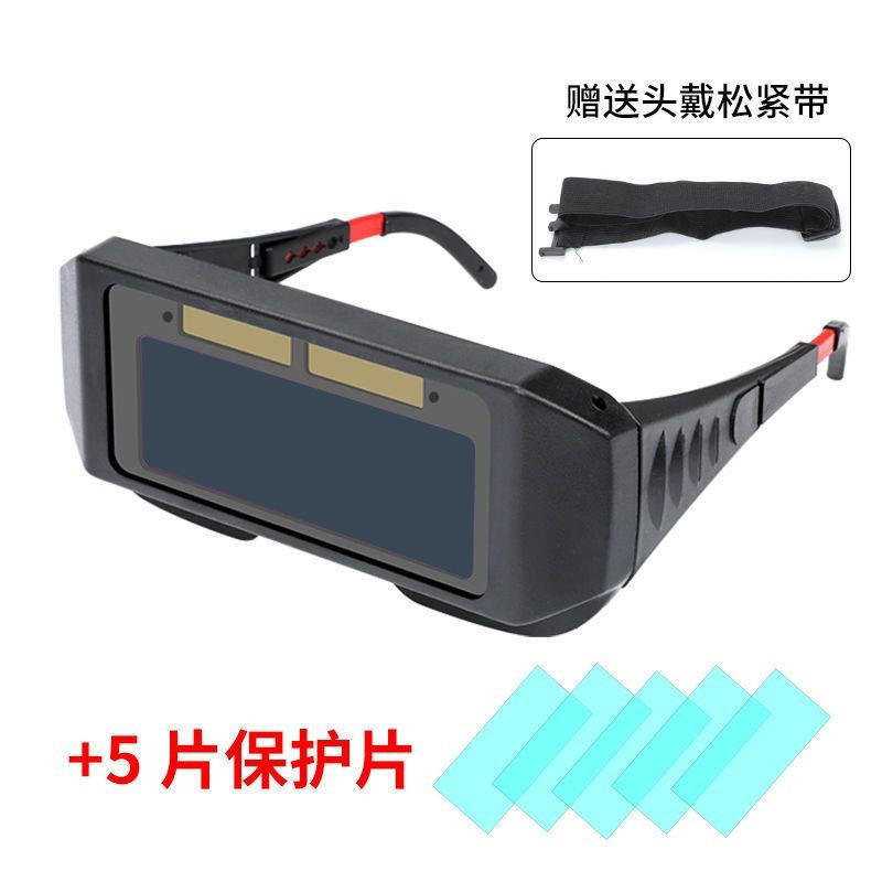 Gafas de color verdadero + 5 cubiertas protectoras para lentes