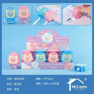 WeiBo Correction Tape 5Mm Rocket Bear Design For School Office Use 16Pcs Pack - Product Image 3