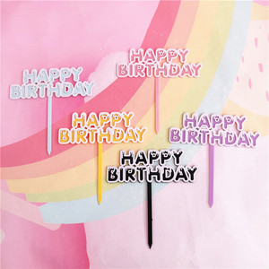 Colorato Disegno Su Misura Acrilico Felice Compleanno Topper <span class=keywords><strong>Per</strong></span> La Torta - Product Image 2