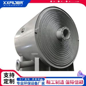 Échangeur de chaleur à plaques spirales Kokukai 15 tonnes, sur mesure pour la production d'amidon, refroidissement de l'industrie alimentaire - Product Image 3