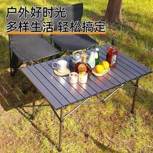 Folding Camping <b>Table</b> Rectangular 95x56x50cm Lightweight <b>Portable</b> Outdoor <b>Picnic</b> Use - Product Image 2