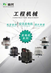 Nuova frizione per ventilatore di fabbrica frizione viscosa per Mercedes Truck A0002008522 A5412000922 A541 200 <span class=keywords><strong>0922</strong></span>, A5412000922, punto vendita fabbrica - Product Image 5