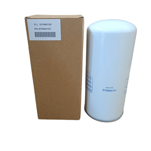 575000101 Unité de séparation gaz-liquide en fibre de verre robuste de qualité supérieure pour compresseur à vis, pour un fonctionnement stable et une utilisation à long terme - Product Image 1