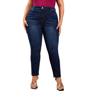 <span class=keywords><strong>Jeans</strong></span> da donna blu scuro elasticizzati a quattro stagioni pantaloni Casual morbidi e comodi a matita Skinny Oversize in Denim Full Length mamma - Product Image 3