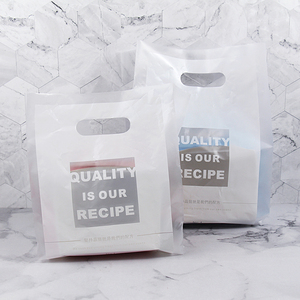 LOGO personnalisé sac à fond carré en plastique découpé à l'emporte-pièce pour boulangerie-à emporter pour salade sushi chewing-gum lait - Product Image 3