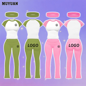 Ensemble de vêtements de détente d'été pour femmes, manches courtes raglan unies, avec bandeau, en coton et élasthanne, <span class=keywords><strong>pantalon</strong></span> long à <span class=keywords><strong>taille</strong></span> pliable, doux pour la maison - Product Image 1