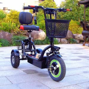 Mini scooter électrique à trois roues et panier avant et siège de haute qualité pour adultes - Product Image 2